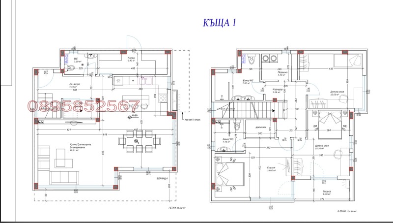 Продава КЪЩА, с. Близнаци, област Варна, снимка 2 - Къщи - 52887740