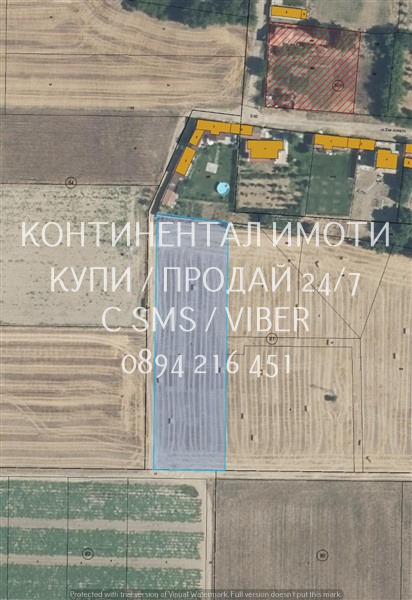 Продава  Парцел област Пловдив , с. Строево , 3800 кв.м | 60999143