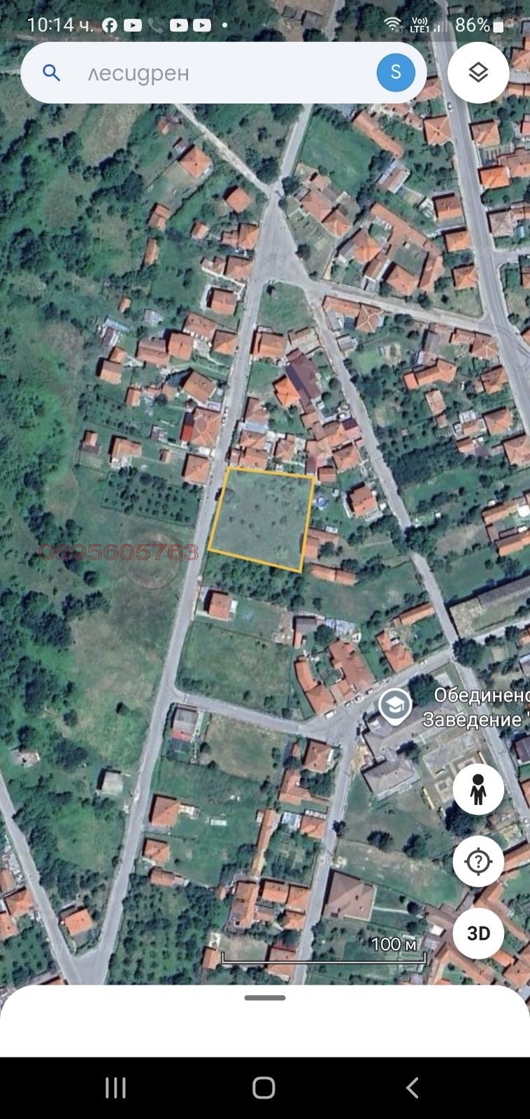 Til salgs  Plott region Lovech , Lesidren , 1877 kvm | 24039450 - bilde [2]