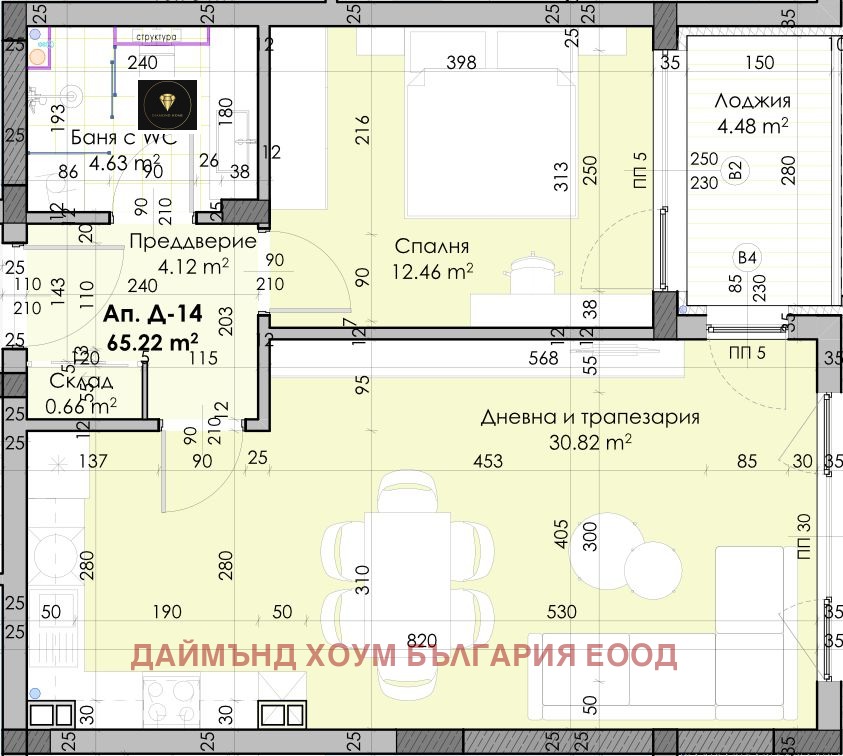 Продава 2-СТАЕН, гр. Пловдив, Остромила, снимка 2 - Апартаменти - 54299694