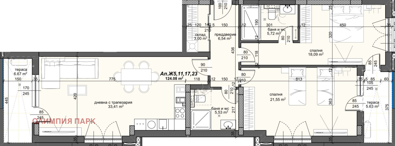 Продава 3-СТАЕН, гр. Пловдив, Тракия, снимка 2 - Апартаменти - 54028517