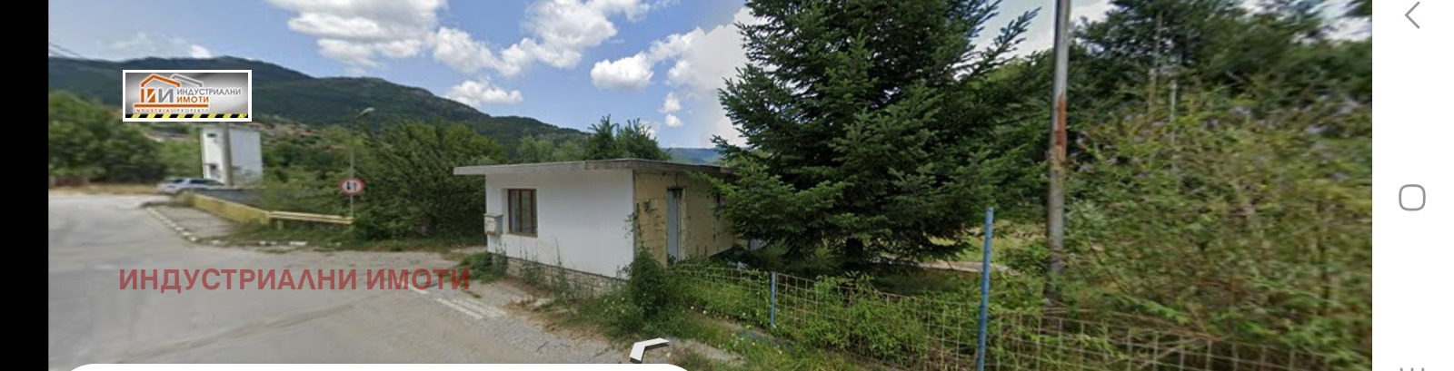 Продава ПАРЦЕЛ, с. Хвойна, област Смолян, снимка 2 - Парцели - 51692394