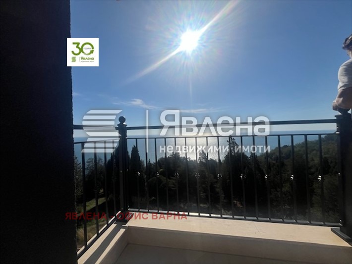 Продава 3-СТАЕН | Imot.bg — изображение 1