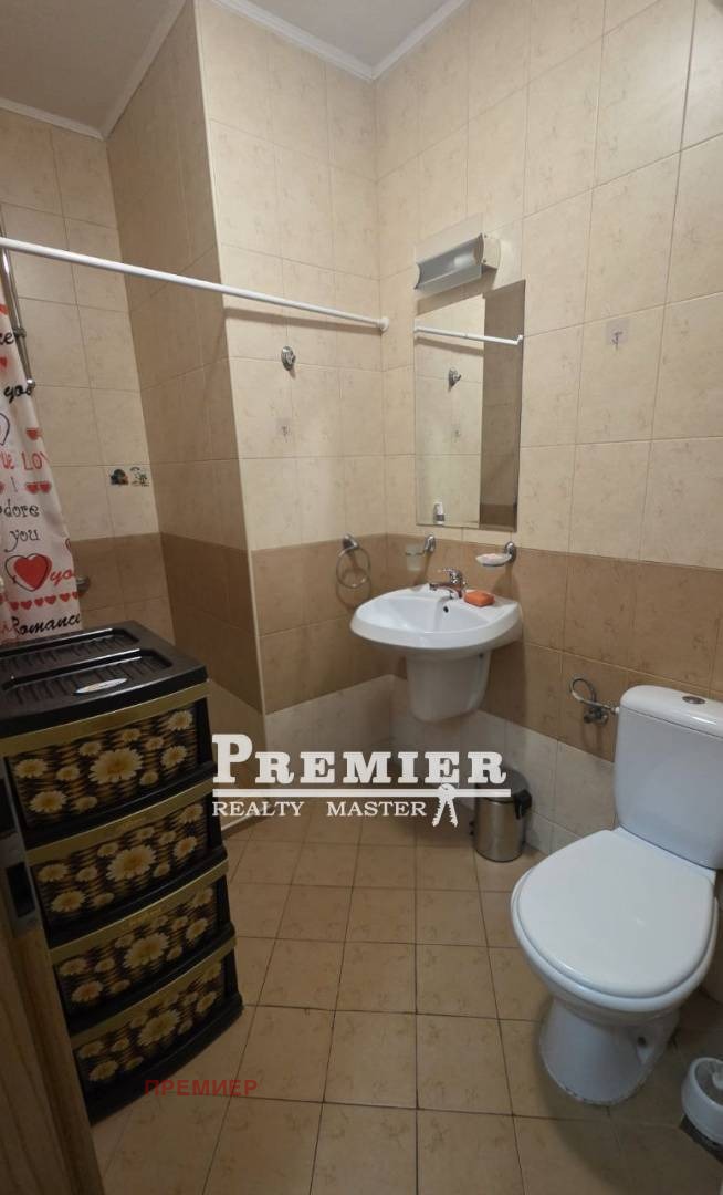 ������� 1-����� | Imot.bg � ����������� 5