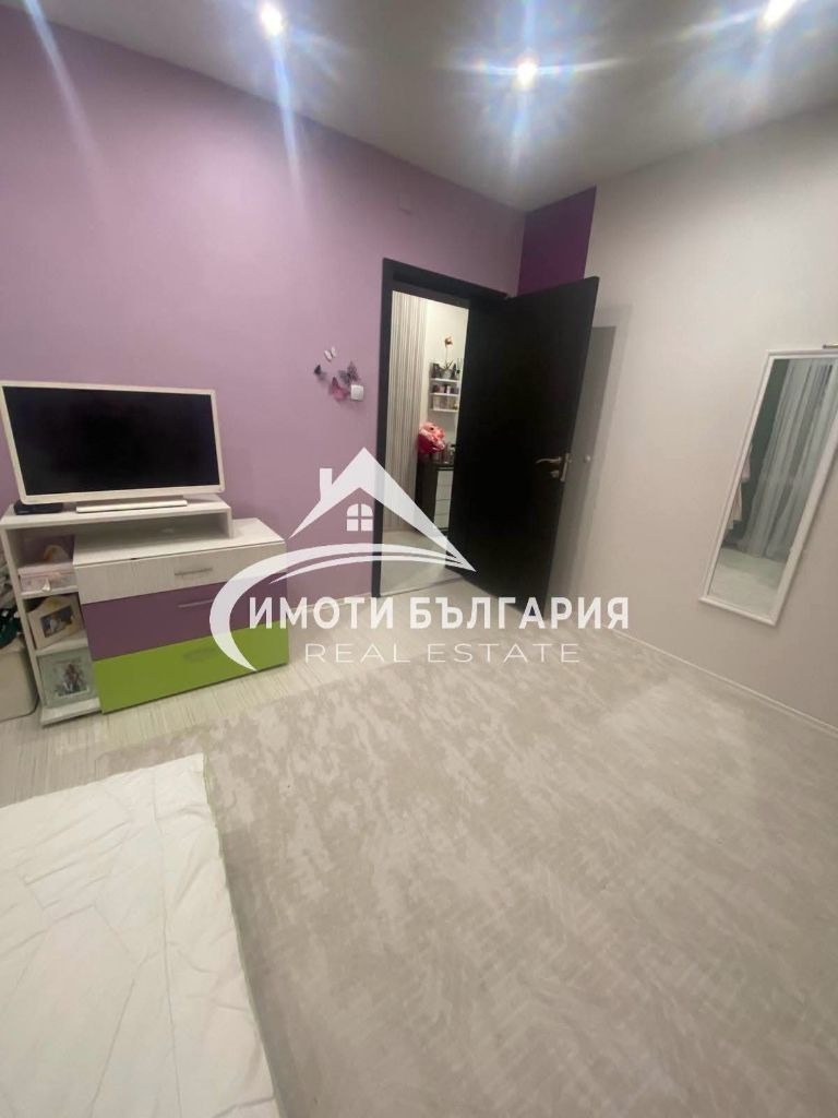 ������� ���� | Imot.bg � ����������� 7