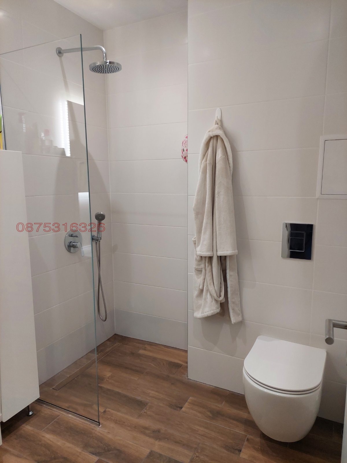 ������� 2-����� | Imot.bg � ����������� 12