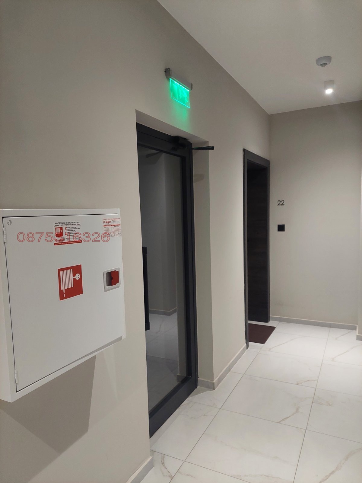 ������� 2-����� | Imot.bg � ����������� 17