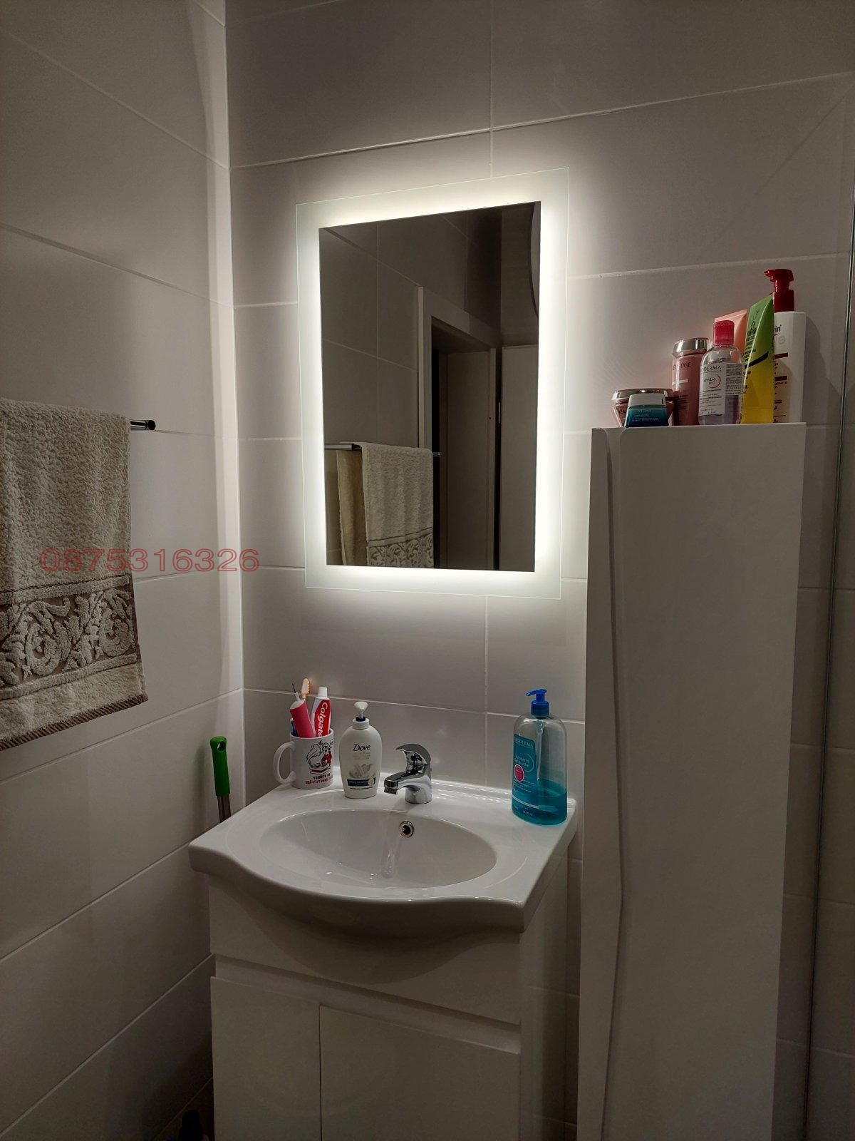 ������� 2-����� | Imot.bg � ����������� 13