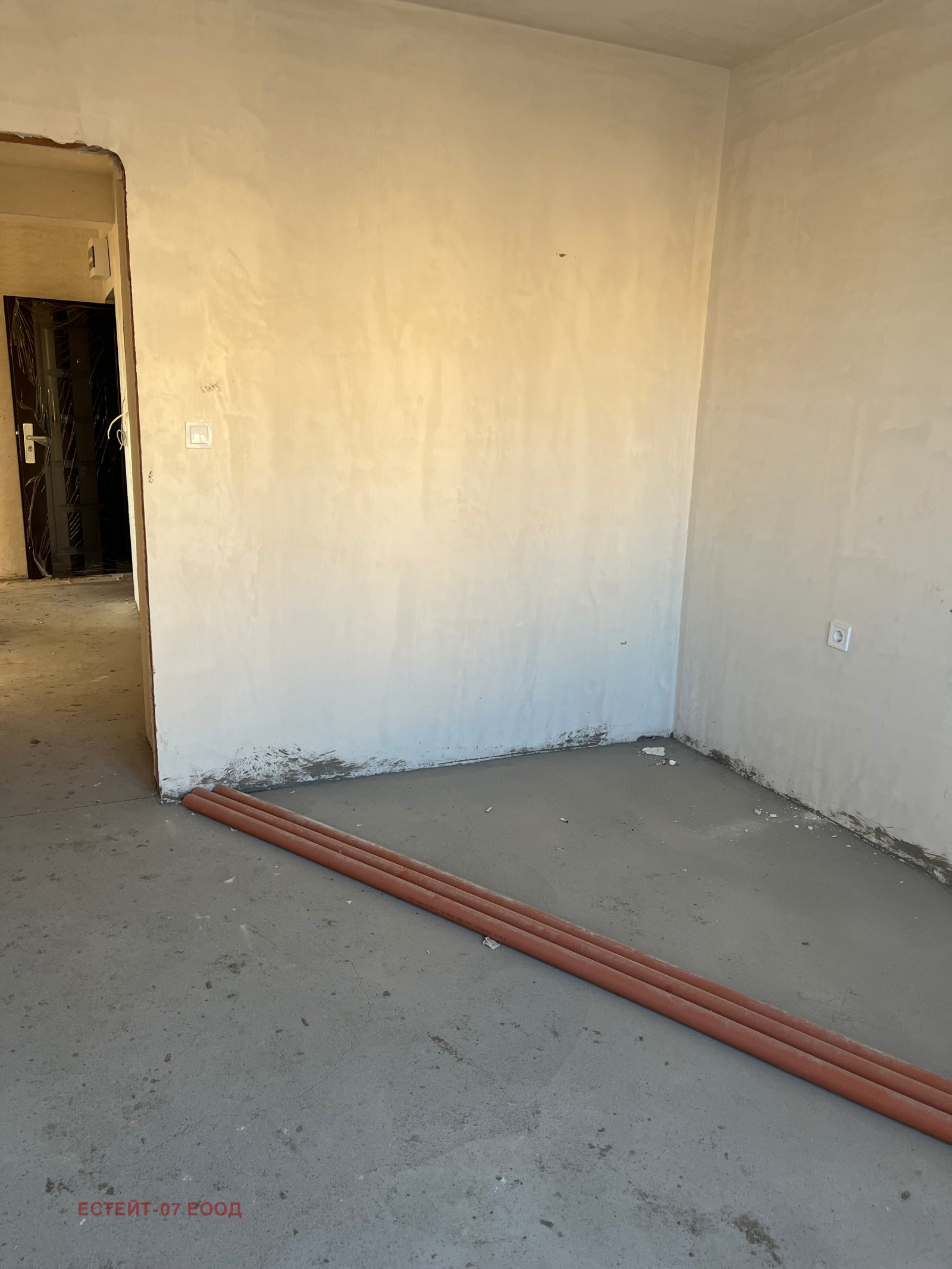 ������� 3-����� | Imot.bg � ����������� 6