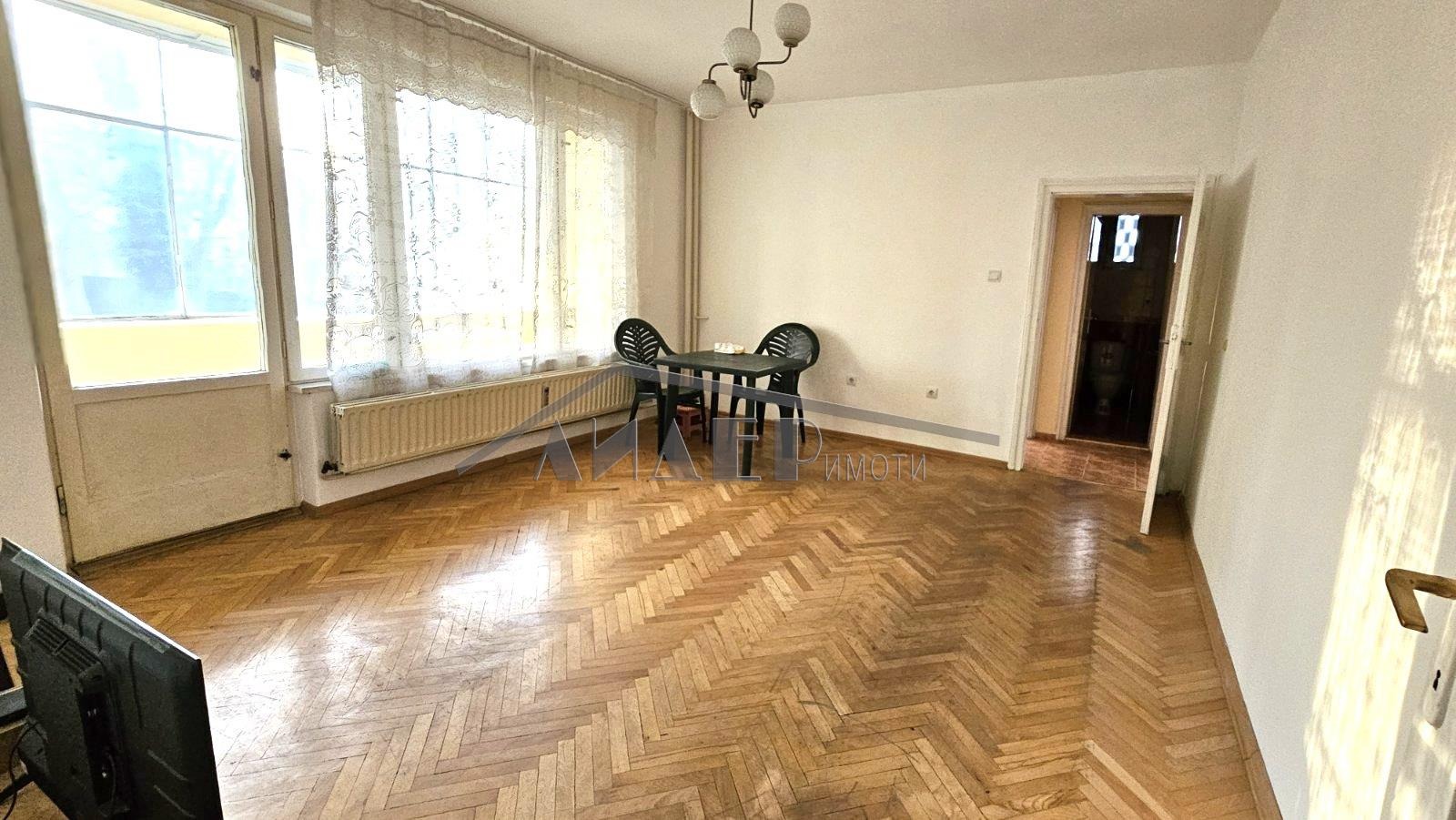 ������� 3-����� | Imot.bg � ����������� 3