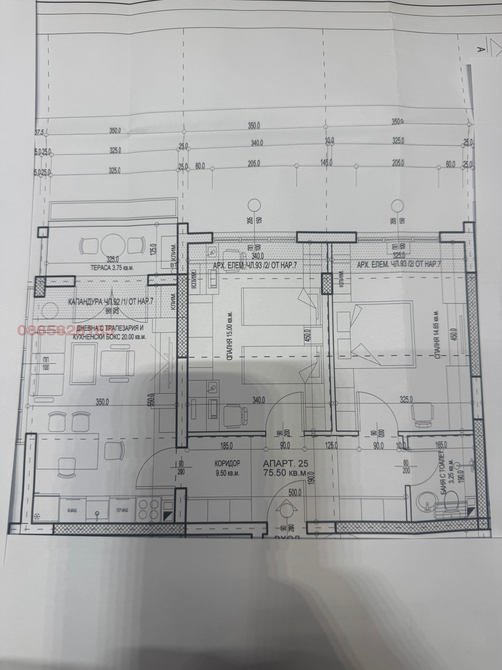 ������� 3-����� | Imot.bg � ����������� 2