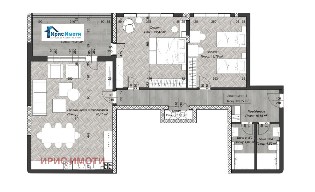 ������� 3-����� | Imot.bg � ����������� 2