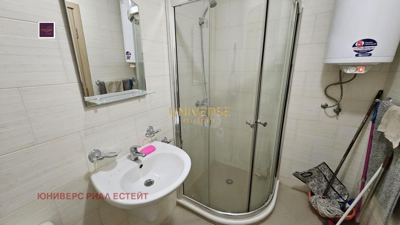������� 3-����� | Imot.bg � ����������� 14