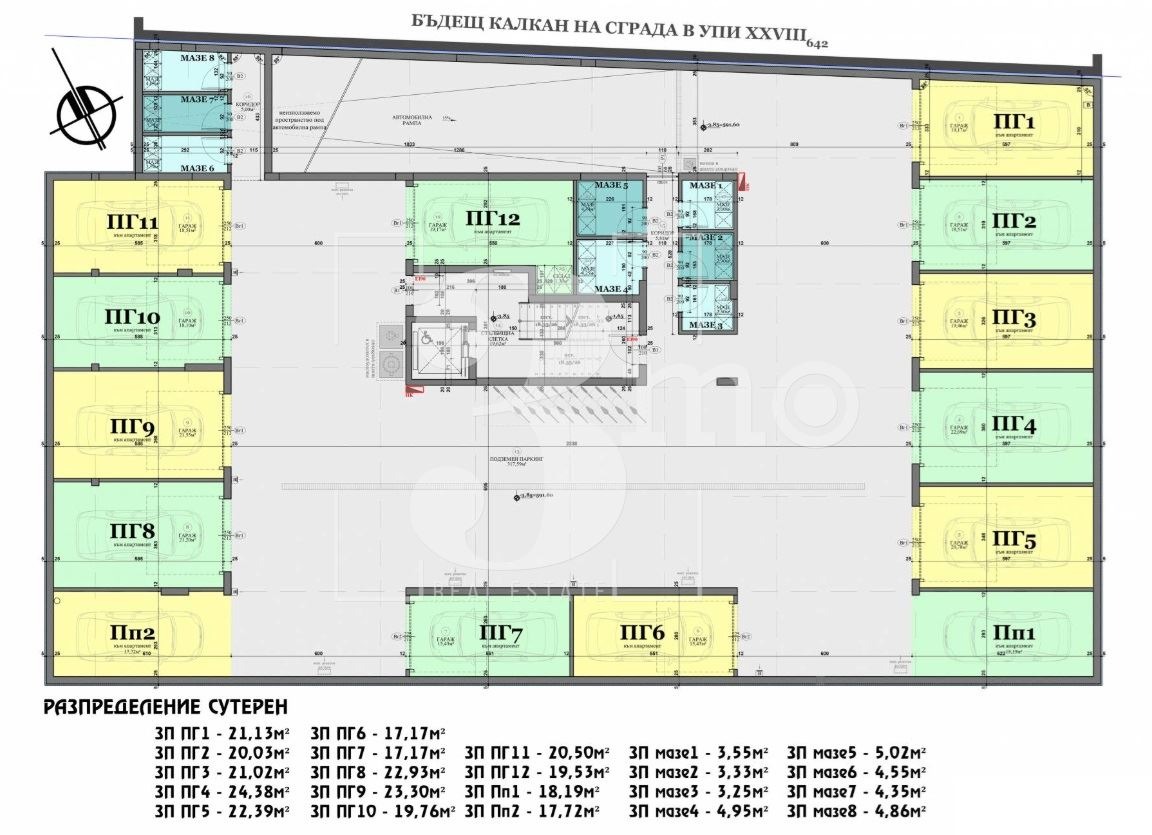 ������� 4-����� | Imot.bg � ����������� 6