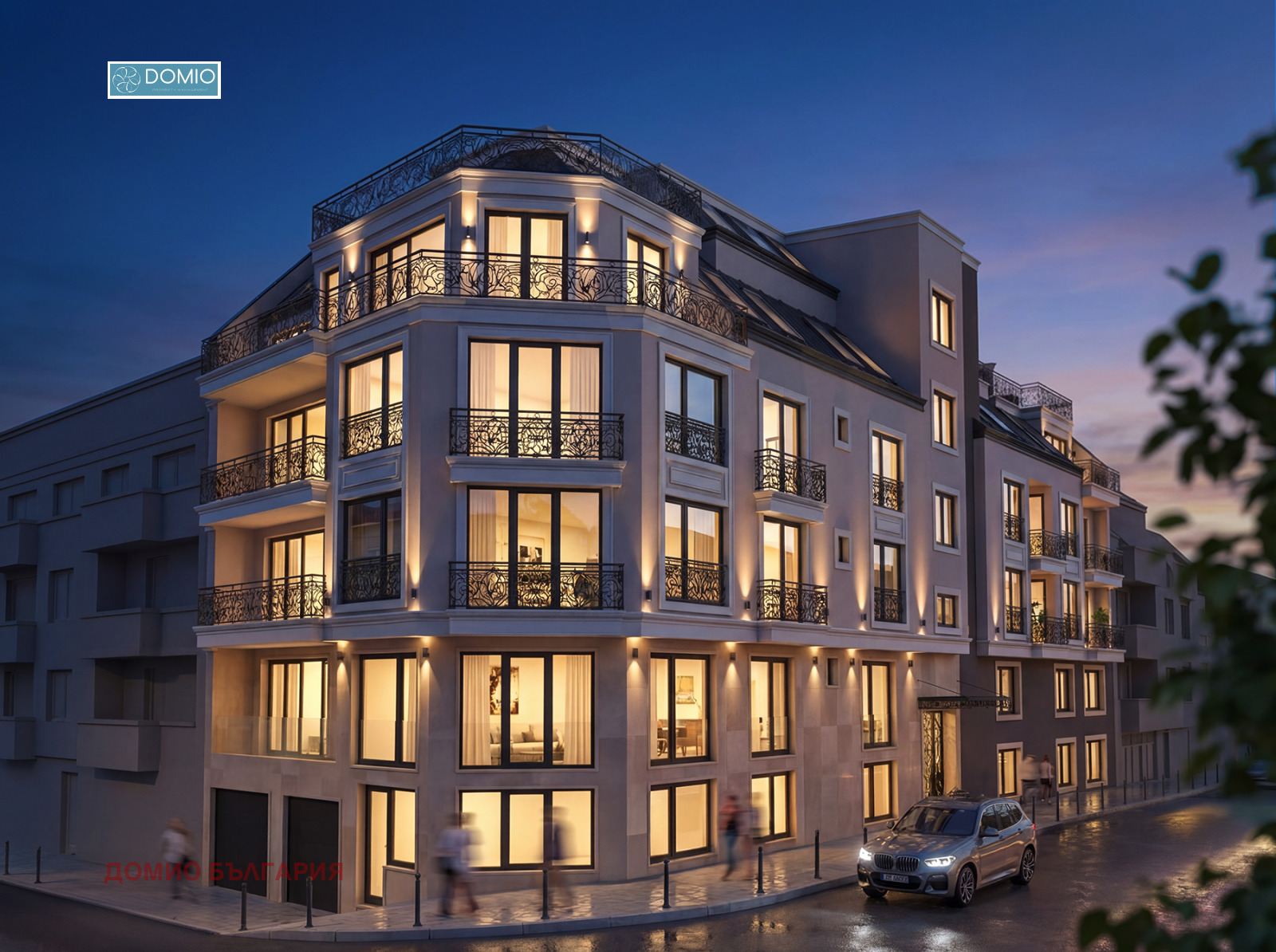 ������� ���� | Imot.bg � ����������� 4