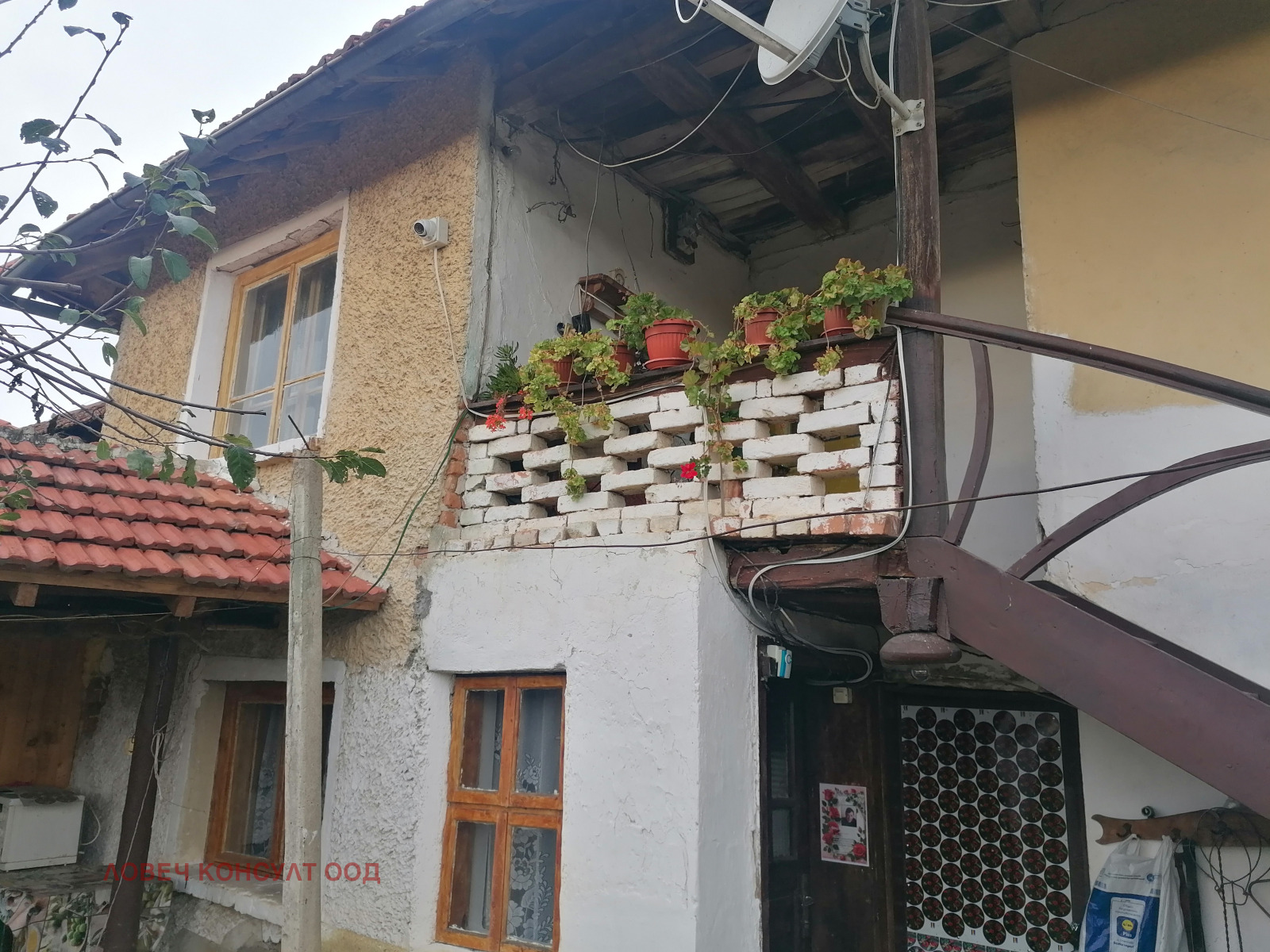 ������� ���� | Imot.bg � ����������� 1