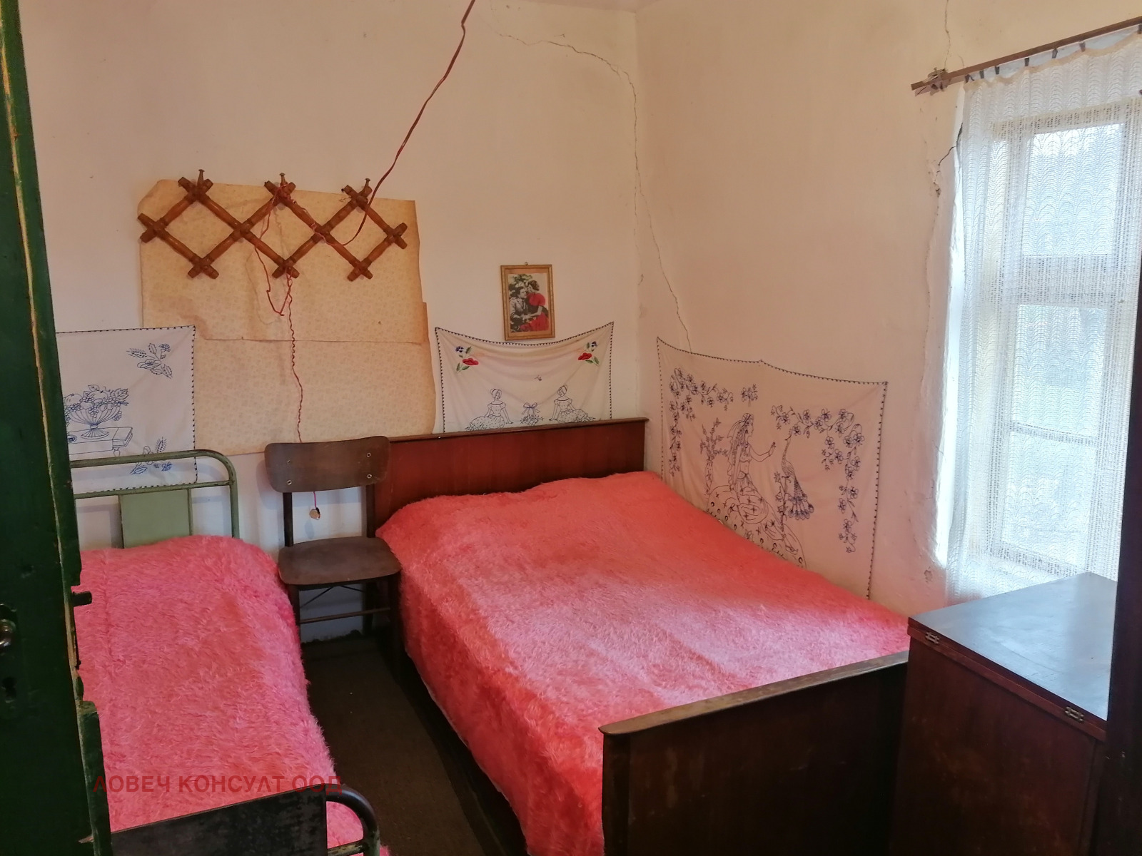 ������� ���� | Imot.bg � ����������� 4