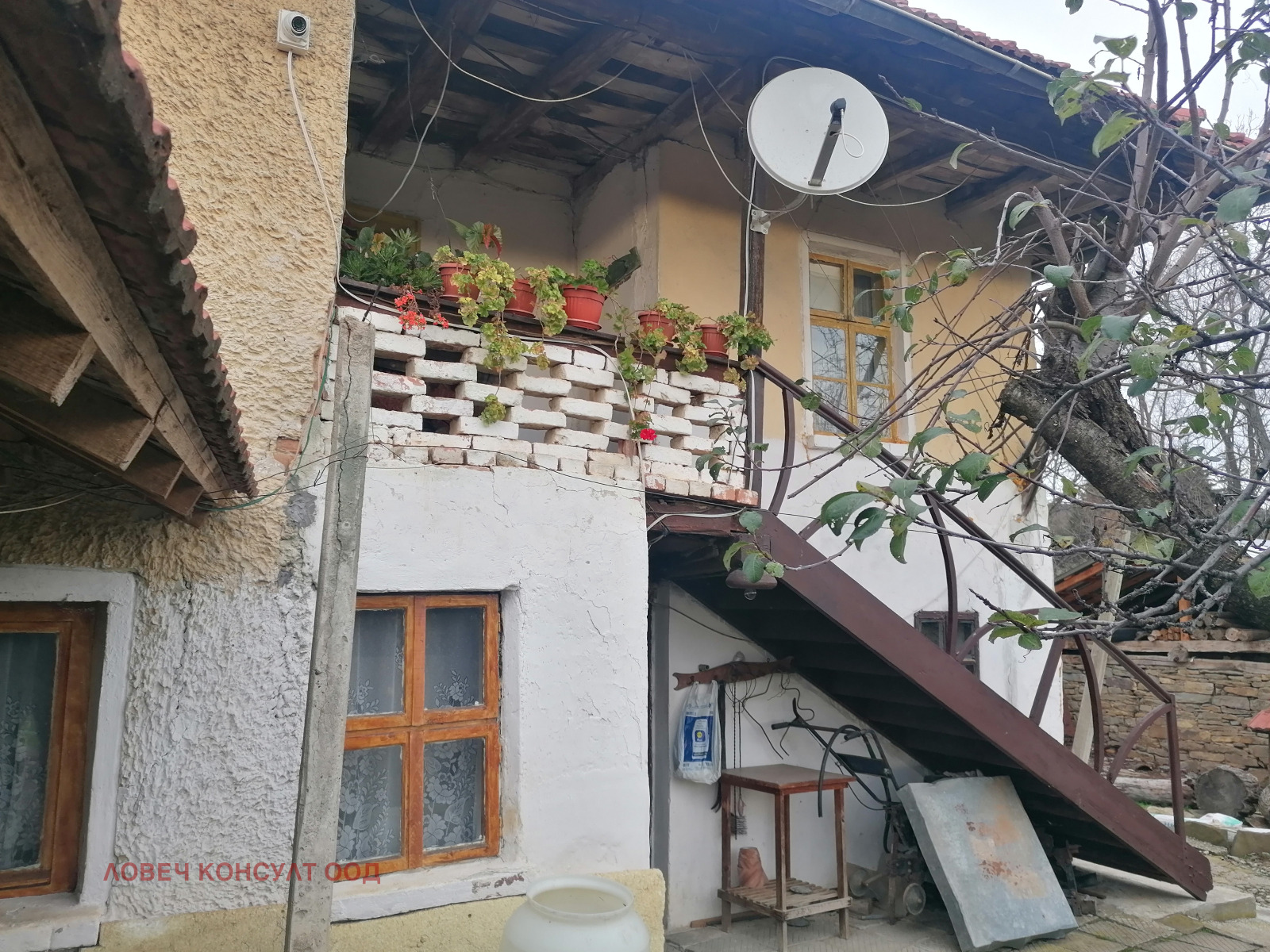 ������� ���� | Imot.bg � ����������� 2