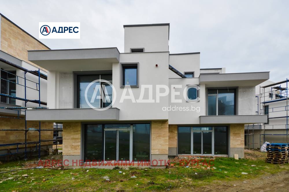 ������� ���� | Imot.bg � ����������� 1