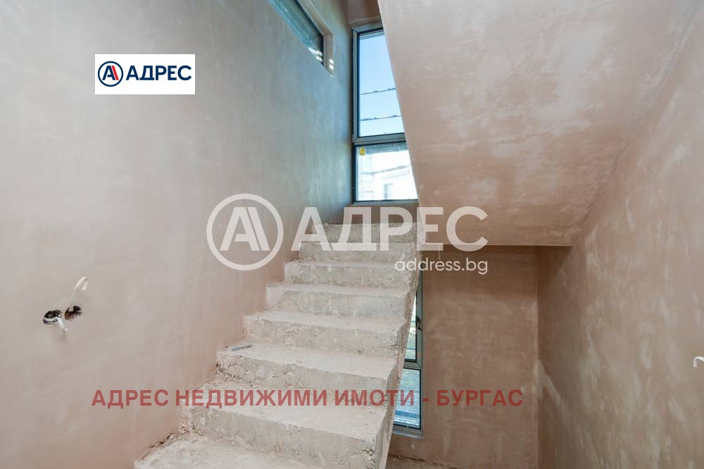 ������� ���� | Imot.bg � ����������� 14