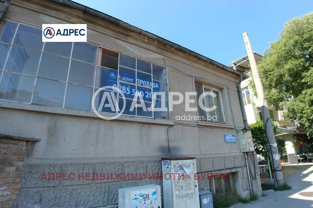 ������� ���� | Imot.bg � ����������� 1