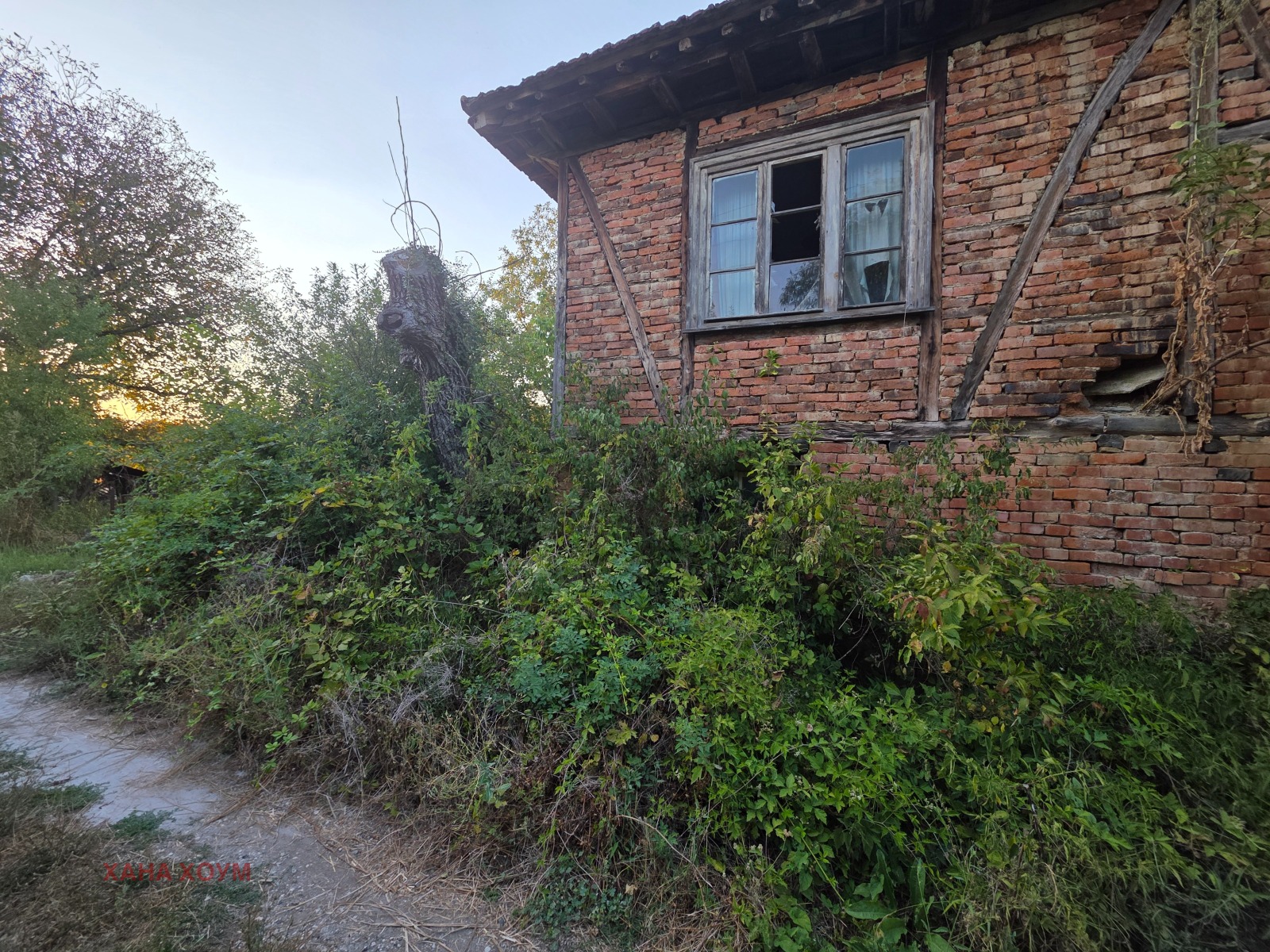 ������� ���� | Imot.bg � ����������� 2