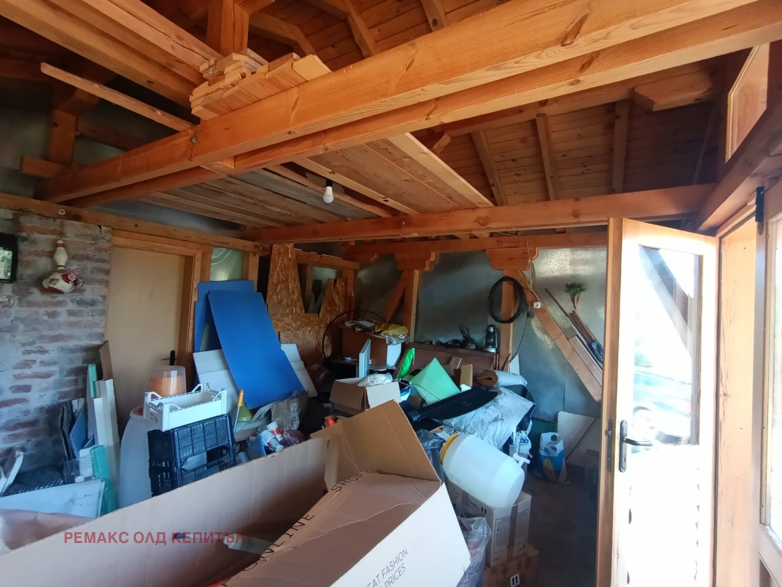 ������� ���� | Imot.bg � ����������� 14