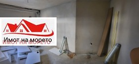 ������� 1-����� | Imot.bg � ����� ������ 3