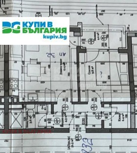 2-стаен град Шумен, Тракия