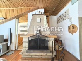  3- | Imot.bg    4