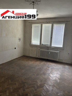 ������� 3-����� | Imot.bg � ����� ������ 5