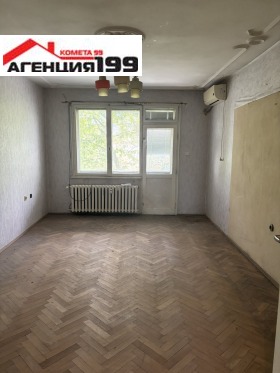 ������� 3-����� | Imot.bg � ����� ������ 6