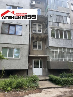 ������� 3-����� | Imot.bg � ����� ������ 2