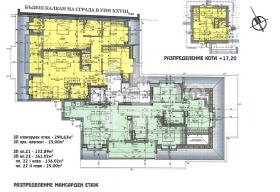 ������� 4-����� | Imot.bg � ����� ������ 2