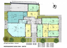 ������� 4-����� | Imot.bg � ����� ������ 5