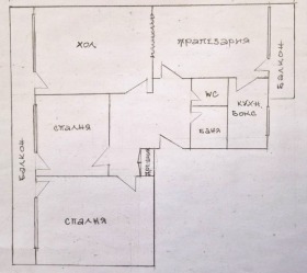 ����� ������� 4-�����,���� �������, ������ ����������