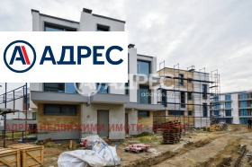 ������� ���� | Imot.bg � ����� ������ 2