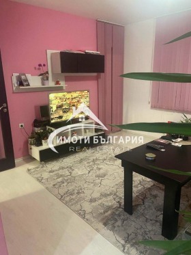 ������� ���� | Imot.bg � ����� ������ 6