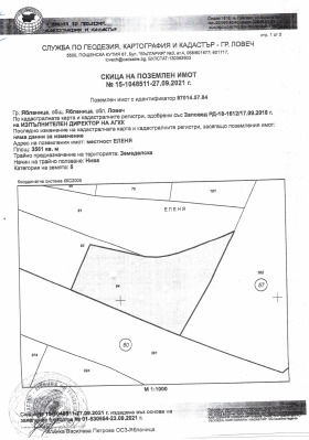 Land Jablaniza, region Lowetsch 2