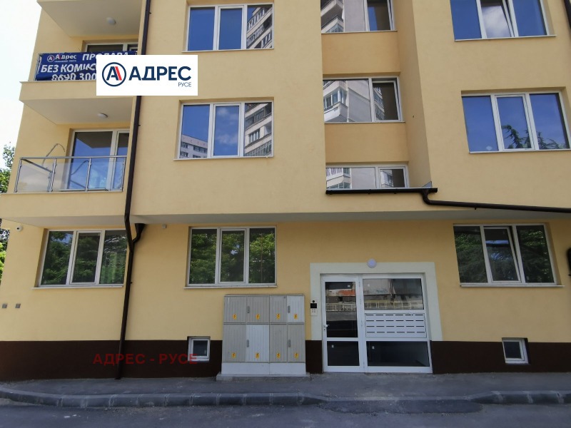 Продава 2-СТАЕН, гр. Русе, Алеи Възраждане, снимка 17 - Aпартаменти - 47419007