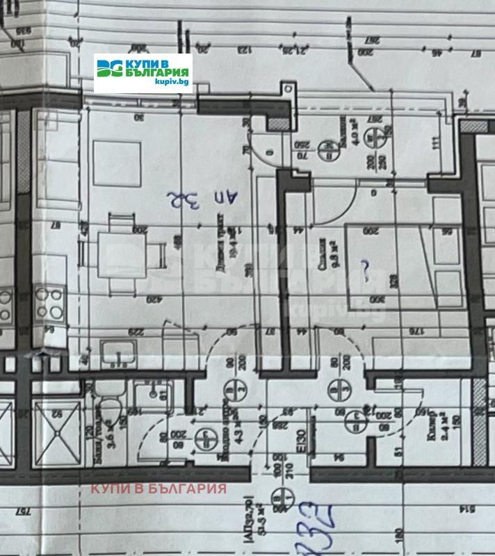 Продава 2-СТАЕН, гр. Шумен, Тракия, снимка 1 - Aпартаменти - 49386756