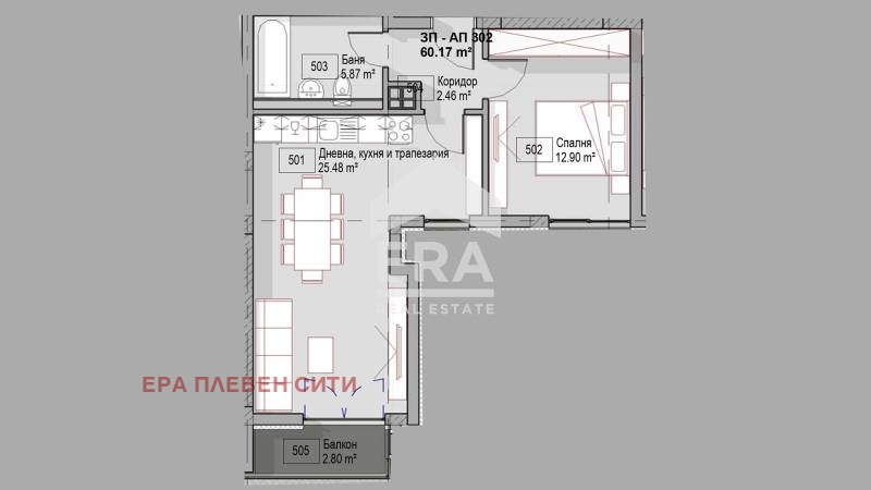 Продава 3-СТАЕН, гр. Плевен, Дружба 1, снимка 3 - Aпартаменти - 47688165