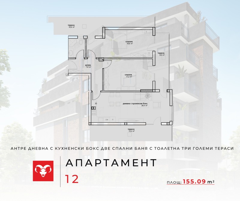 Продава  3-стаен град Кърджали , Студен кладенец , 155 кв.м | 29221247 - изображение [2]