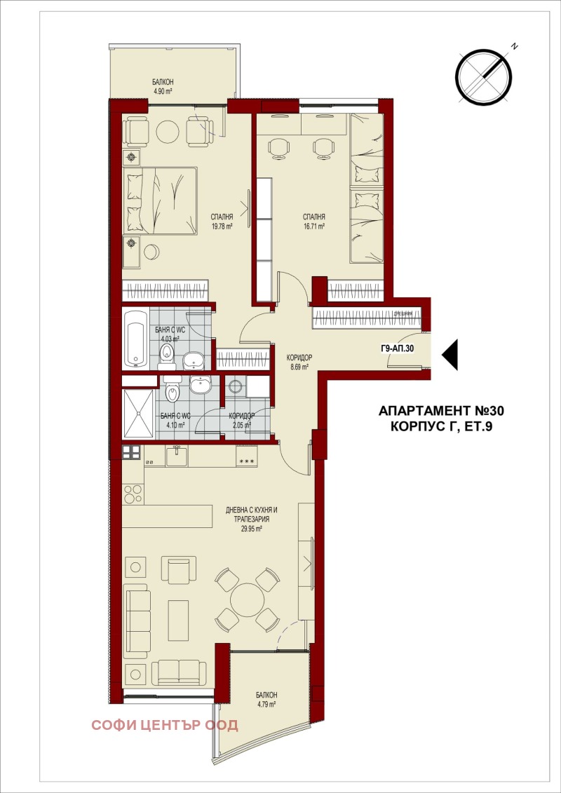 Продава  3-стаен град София , Сердика , 127 кв.м | 35404620 - изображение [2]