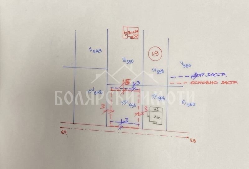 Продава ПАРЦЕЛ, с. Първомайци, област Велико Търново, снимка 7 - Парцели - 52545927
