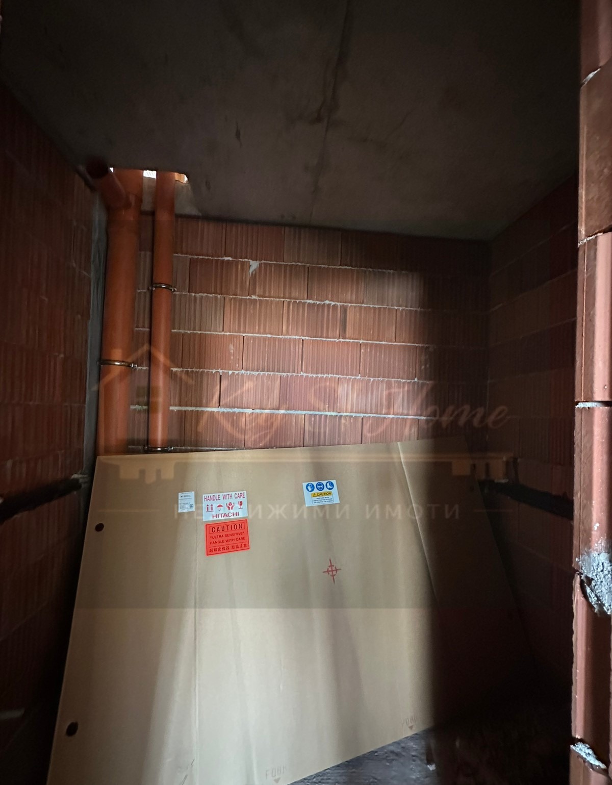 Продава 3-СТАЕН, гр. Стара Загора, Железник - център, снимка 3 - Апартаменти - 55651752