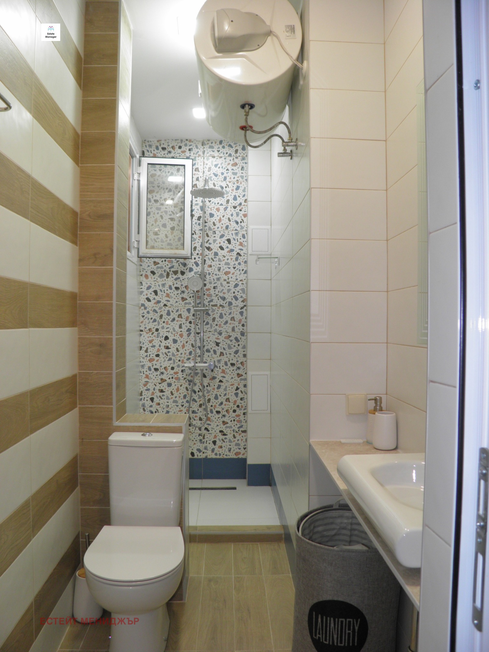 Продава ЕТАЖ ОТ КЪЩА, гр. София, Център, снимка 8 - Етаж от къща - 56261332