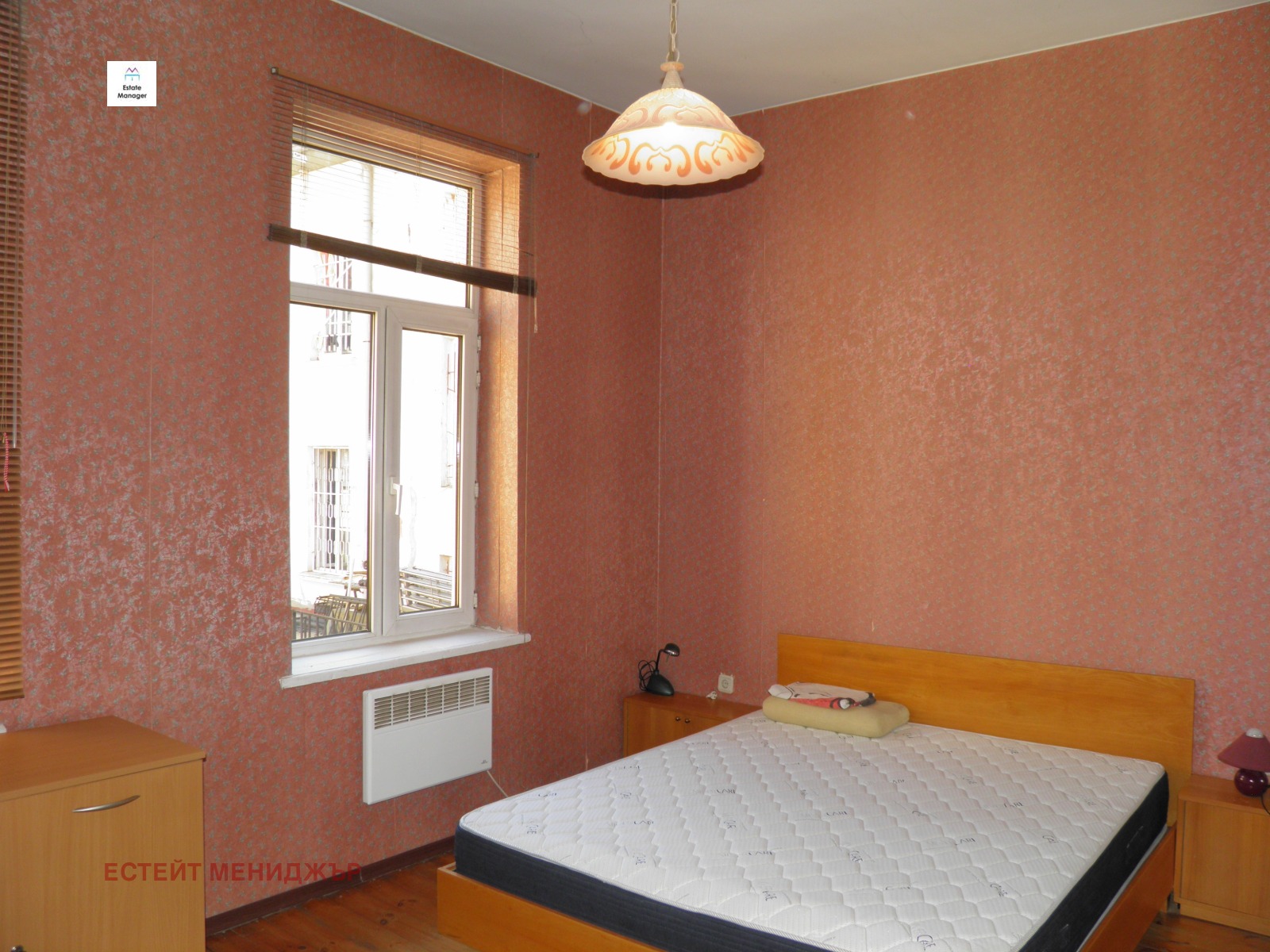 Продава ЕТАЖ ОТ КЪЩА, гр. София, Център, снимка 5 - Етаж от къща - 56261332
