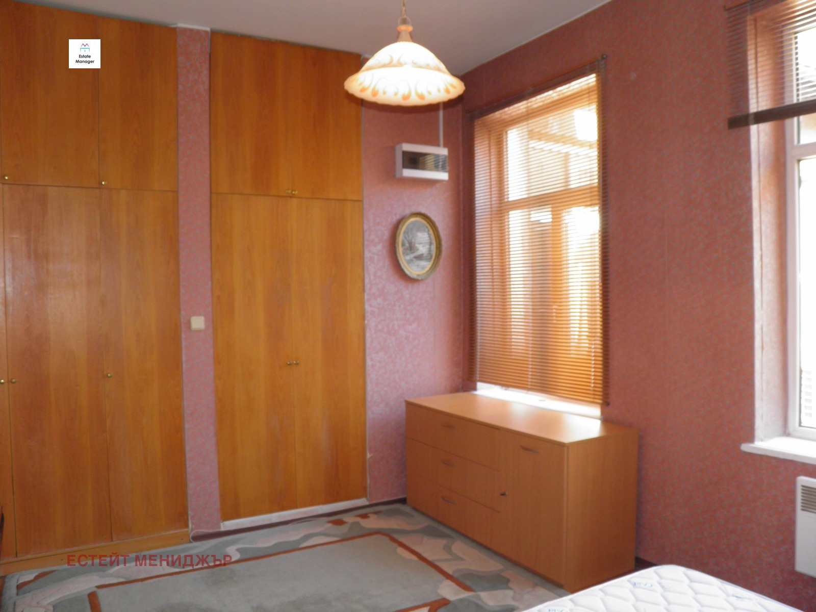 Продава ЕТАЖ ОТ КЪЩА, гр. София, Център, снимка 6 - Етаж от къща - 56261332