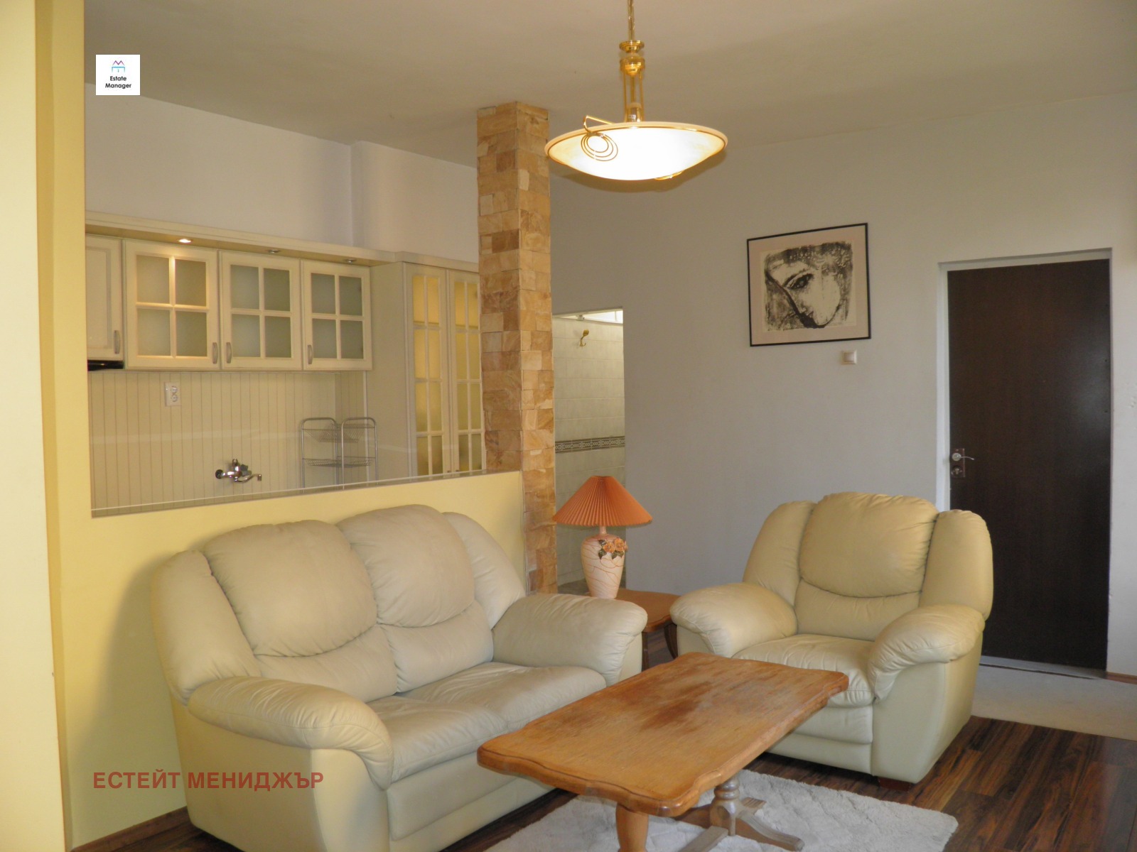 Продава ЕТАЖ ОТ КЪЩА, гр. София, Център, снимка 2 - Етаж от къща - 56261332